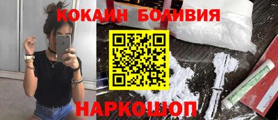 mdma Балашиха