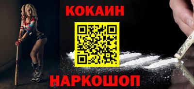 mdma Балашиха