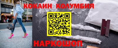 mdma Балашиха