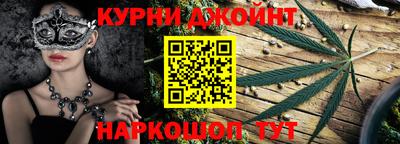 mdma Балашиха