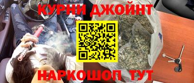 соль ск Балахна