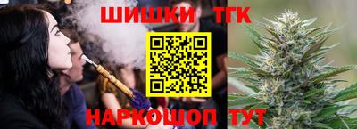 mdma Балашиха