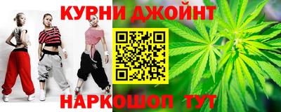 соль ск Балахна