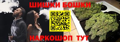 соль ск Балахна