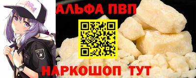 mdma Балашиха