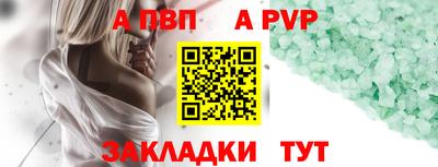 mdma Балашиха