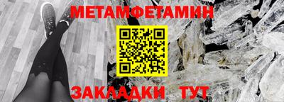 mdma Балашиха