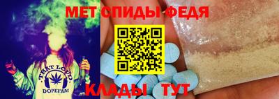 mdma Балашиха