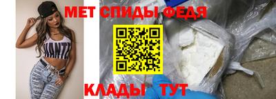 шишки Балаково