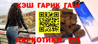 mdma Балашиха